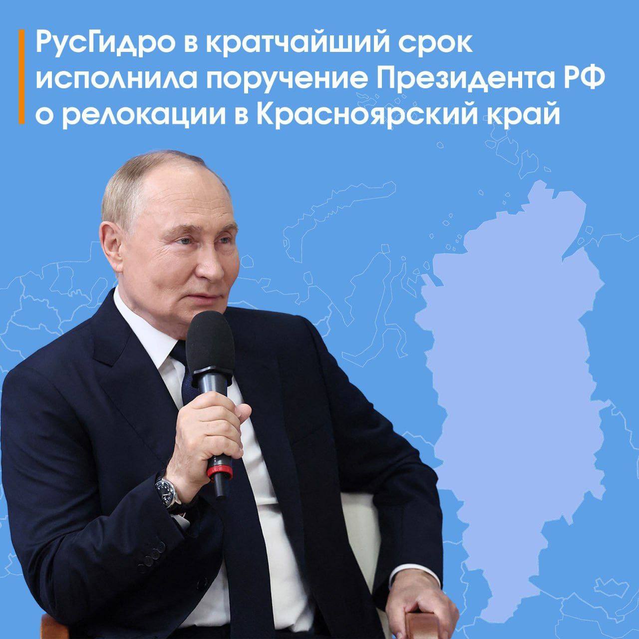 XI Международная научно-практическая конференция «Дальний Восток и Арктика: устойчивое развитие»