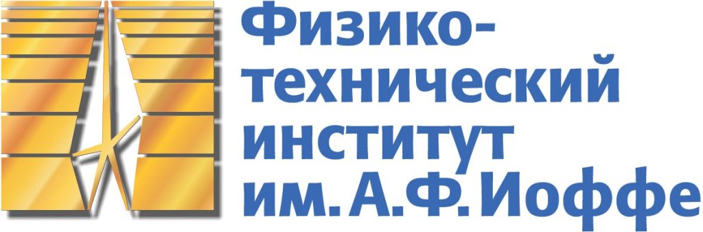 Физико-технический институт им. А.Ф. Иоффе