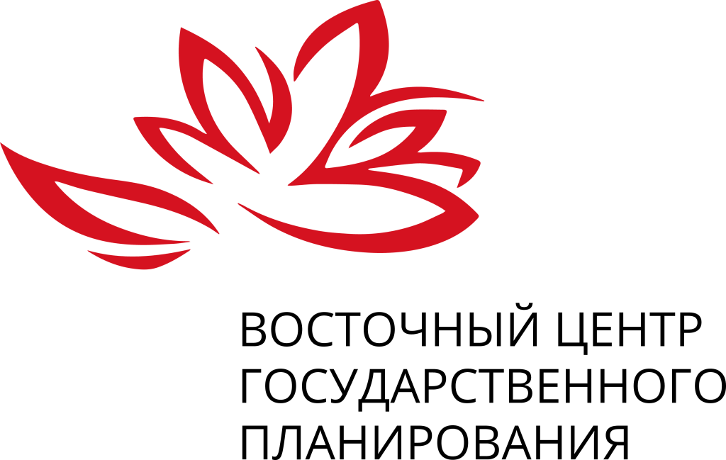 Восточный центр государственного планирования